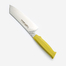 日本原产Tojiro藤次郎钼钒钢一体式厨刀切菜刀FD-1204 黄色