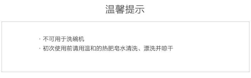 英国原产Tala圆形蛋糕烘焙模具戚风模具糕点模型3件套 蓝色