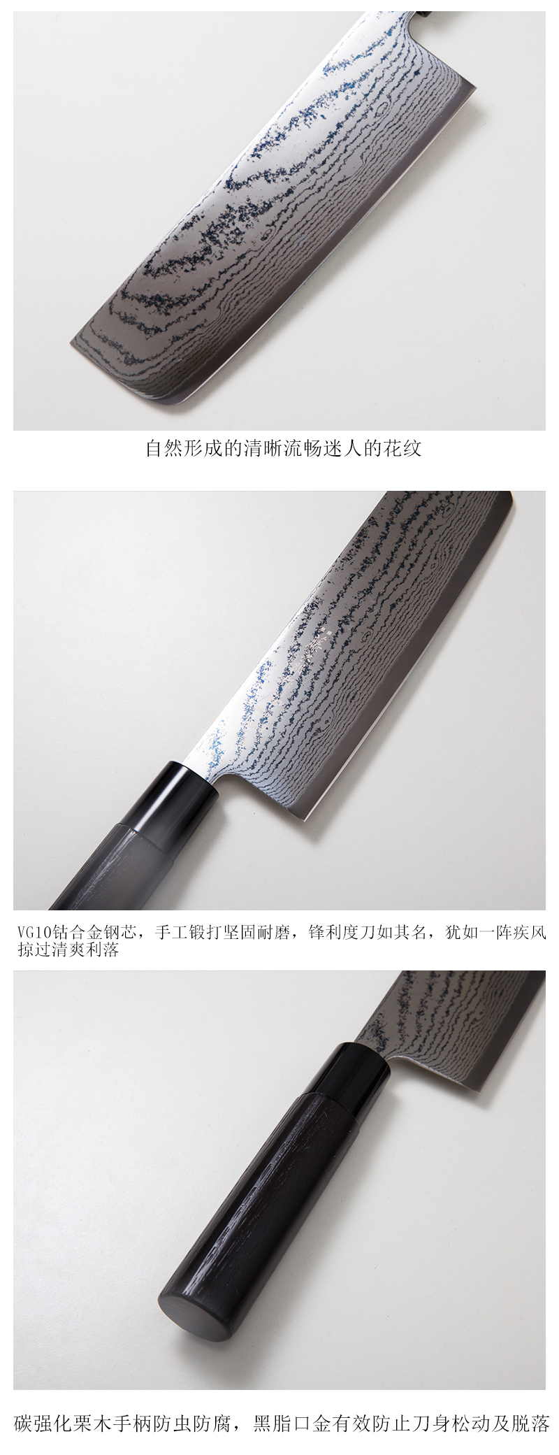 日本原产TOJIRO藤次郎黑疾风新中式菜刀薄刃FD-1598 165ｍｍ 黑色_蔬菜