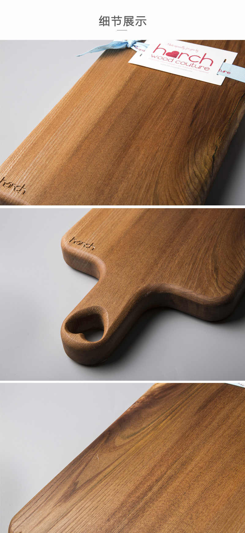英国原产harch榆木手工实木菜板砧板案板双朵长形板