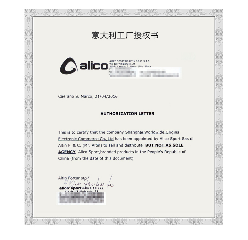 意大利Alico MONTANA 系列专业防水徒步耐磨防滑登山鞋 黄色 36