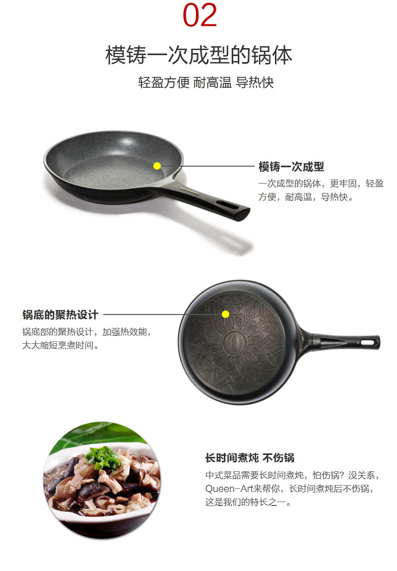 韩国原产queen Art 麦饭石不粘无油烟平底锅煎锅直手把中灰30 5 9cm 不粘平底锅 喜地