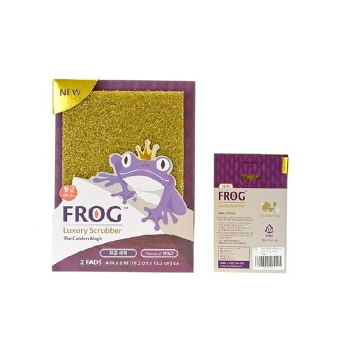 韩国原产Frog 多用途奢华碗洁布百洁布清洁布洗碗巾2枚装 金黄