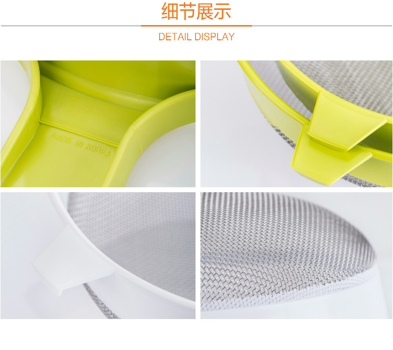 韩国原产doble 不锈钢双耳过滤式沥水篮漏筛（210mm） 浅绿 210*415*80mm
