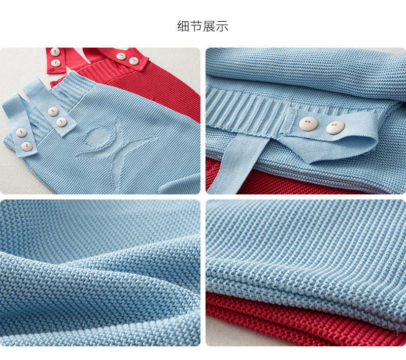 德国原产SonnenStrick全棉针织睡袋婴幼儿睡袋宝宝睡袋 天蓝