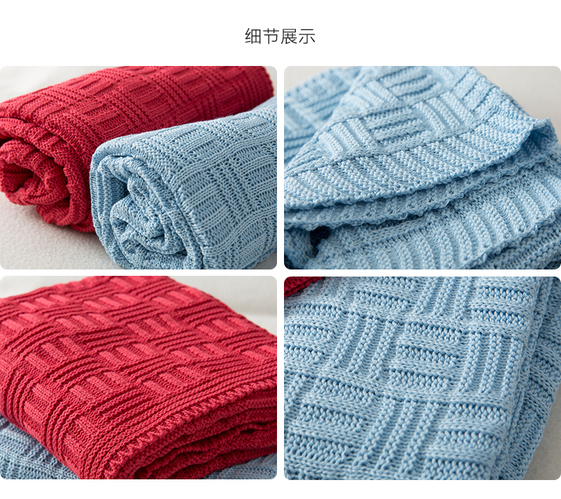 德国原产SonnenStrick全棉婴儿毯宝宝抱毯方格 浅蓝