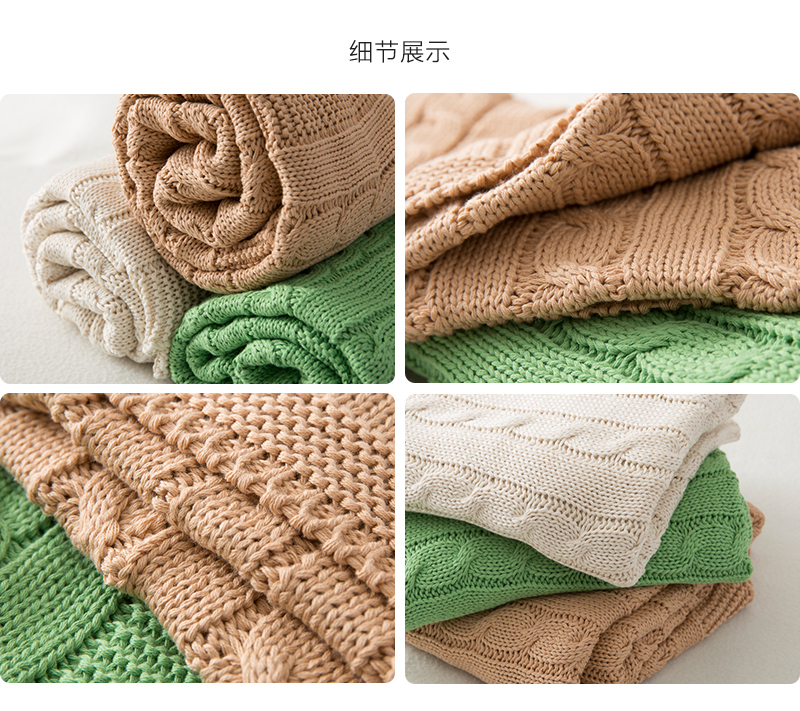 德国原产SonnenStrick全棉婴儿毯宝宝抱毯辫子纹 绿色
