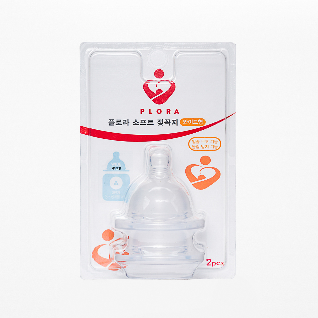 韩国原产PLORA硅胶奶嘴婴幼儿奶嘴宝宝奶嘴替代装2个装 白色 6-18个月