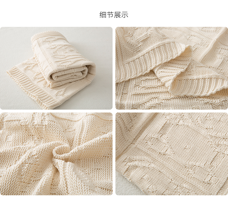 德国原产SonnenStrick全棉婴儿毯宝宝抱毯小熊 米黄