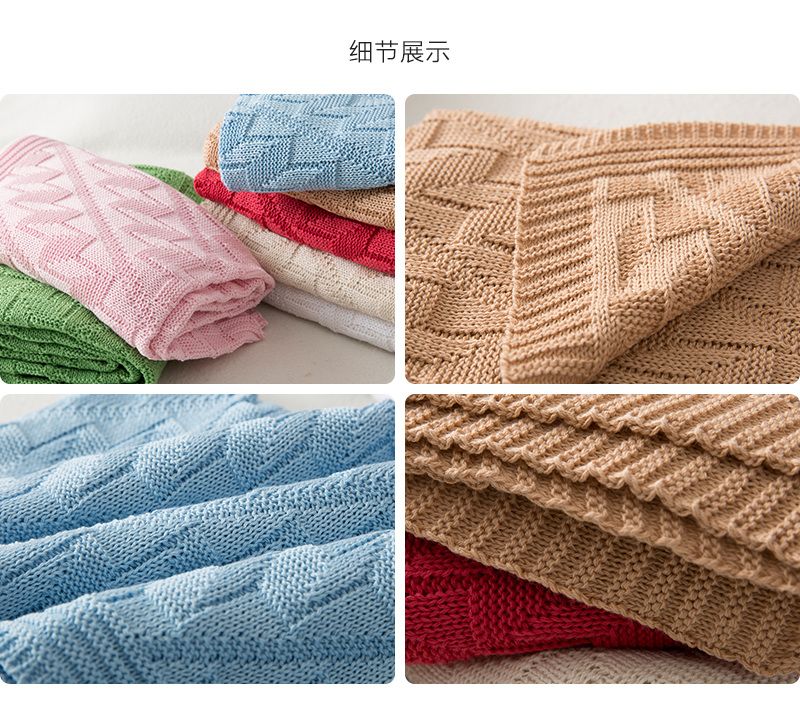 德国原产SonnenStrick全棉婴儿毯宝宝抱毯钻石纹 粉红