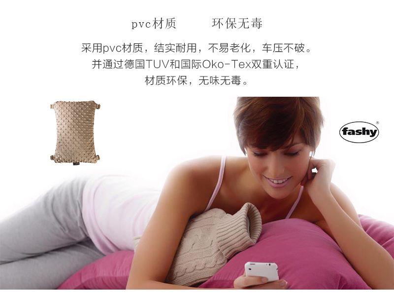 德国fashy热水袋咖啡色靠垫包热水袋 67204 咖啡色 S