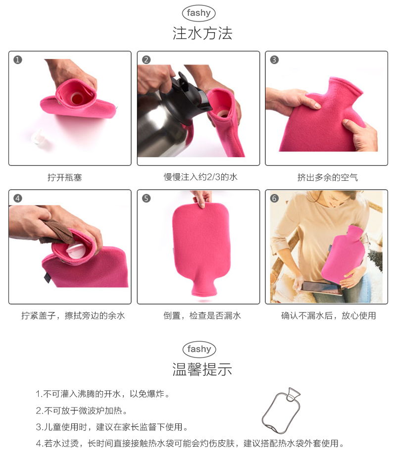 德国原产fashy注水防爆热水袋暖手宝暖水袋3D纹路 黄灰