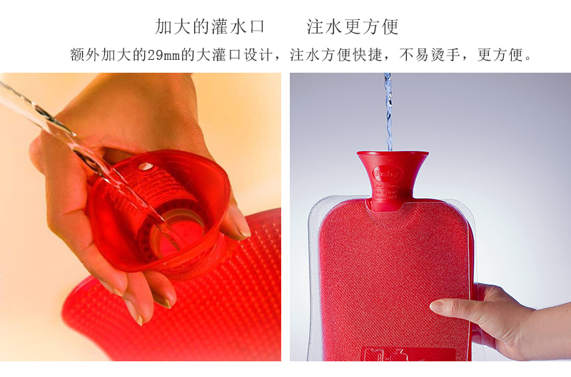 德国原产fashy注水防爆热水袋暖手宝暖水袋3D纹路 黄灰