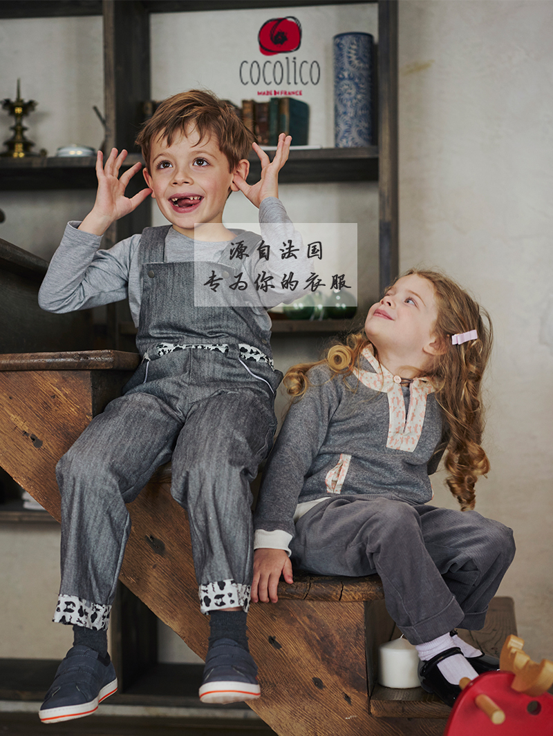 法国原产cocolico条纹背带裤长裤男童秋冬款男宝宝背带裤 黑色  4岁