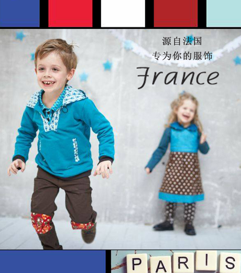 法国原产cocolico秋款系带外套女宝宝开衫外套 浅蓝色  4岁