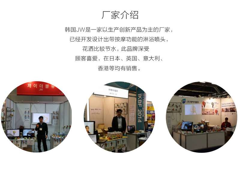 韩国原产JW可按摩淋浴花洒头莲蓬头喷头 橙色