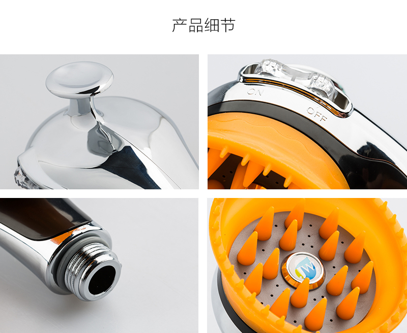 韩国原产JW可按摩淋浴花洒头莲蓬头喷头 橙色