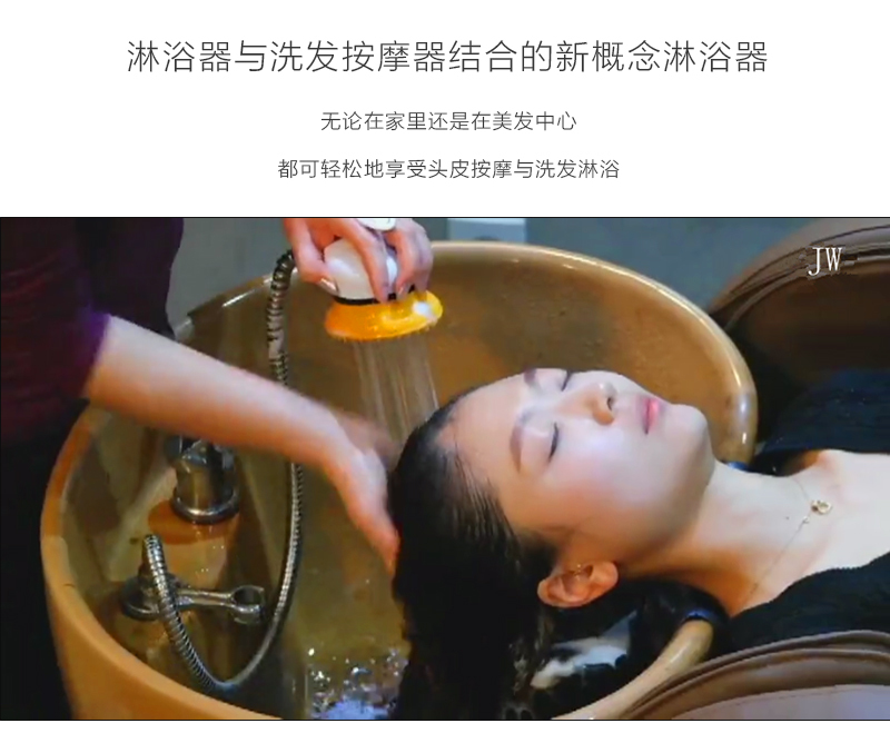 韩国原产JW可按摩淋浴花洒头莲蓬头喷头 橙色