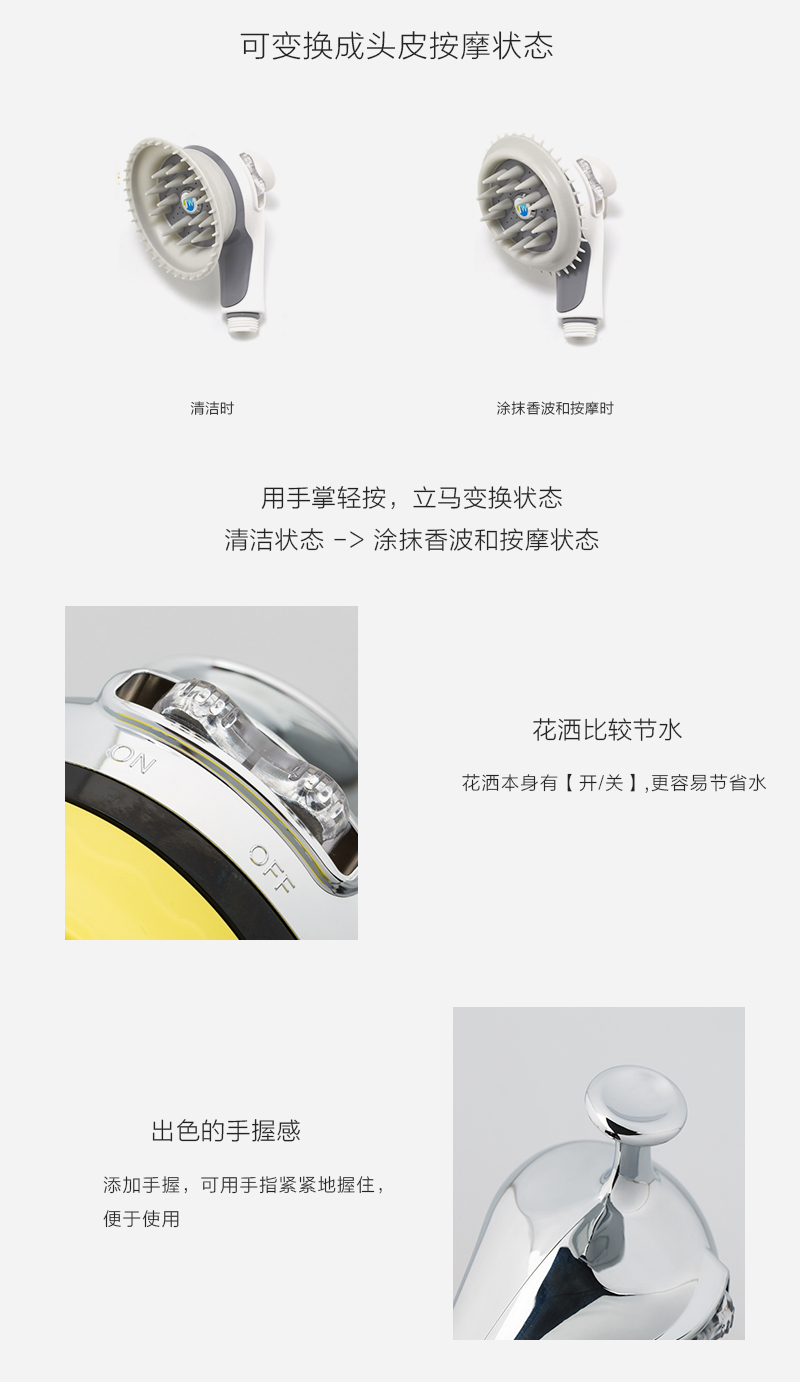 韩国原产JW可按摩淋浴花洒头莲蓬头喷头 橙色