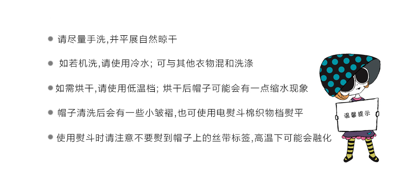 美国原产BABY BONNETS全棉帽子儿童帽子遮阳帽双面渔夫帽 浅蓝 S