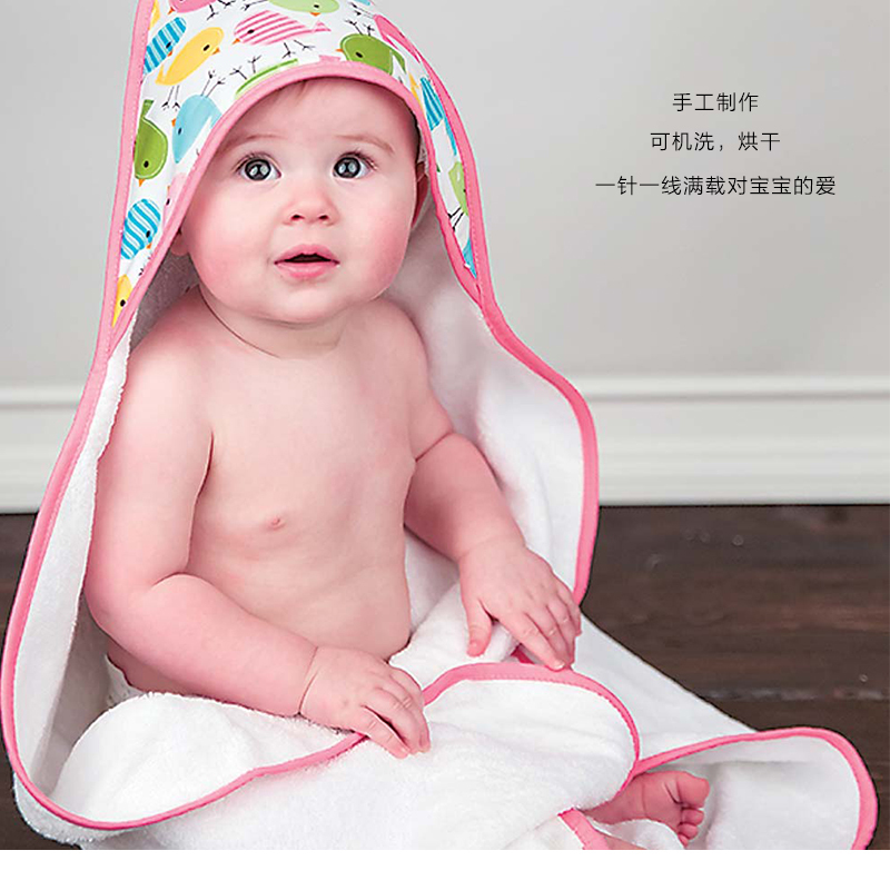 美国原产Raindrops婴幼儿连帽浴巾礼品套装真爱系列 蓝色小鸟图案-男孩