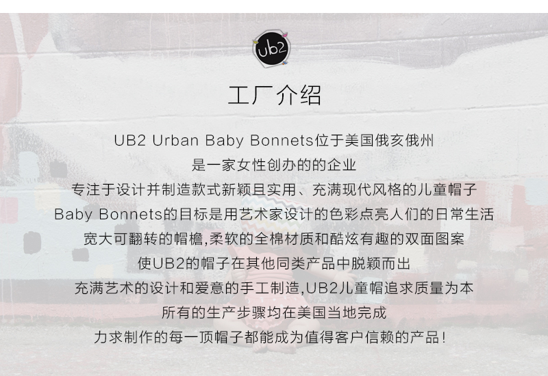 美国原产BABY BONNETS全棉帽子儿童帽子遮阳帽双面渔夫帽 浅蓝 S