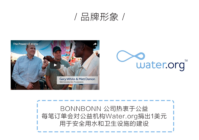 美国原产bonnbonn BABY混纺棉婴儿围嘴围兜口水巾口水布 白色边