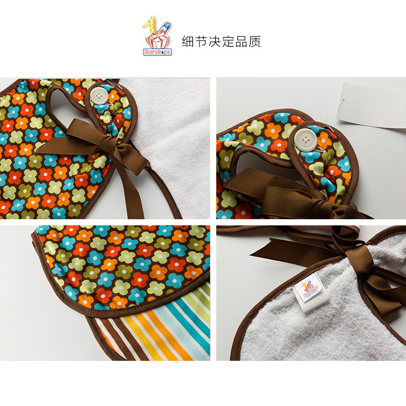 美国原产Raindrops棉质围兜拍嗝巾围嘴礼品套装 棕色花朵图案