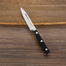 西班牙原产ARCOS不锈钢厨房刀削皮刀切片刀 黑色