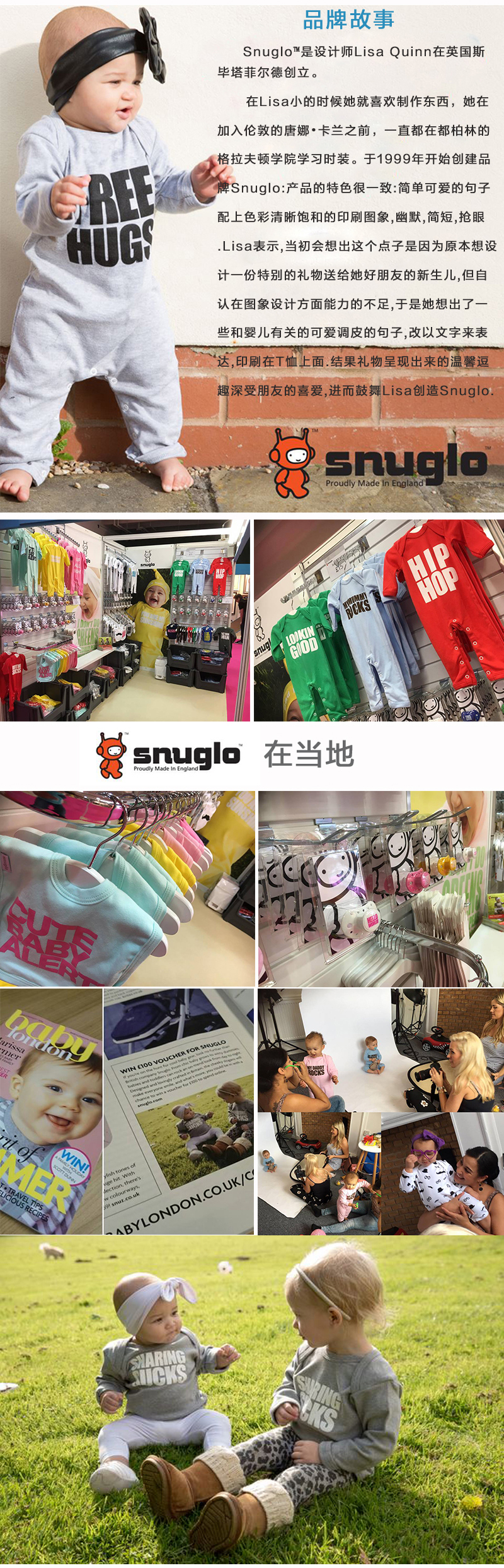 英国原产snuglo 棉质连体衣婴儿宝宝连体衣 新生儿哈衣 深灰 XS