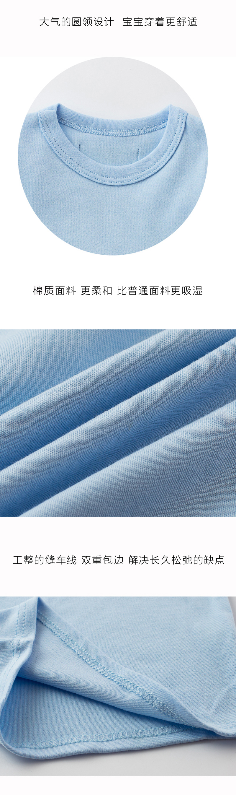 英国原产snuglo春秋棉质长袖T恤休闲T恤 宝宝上衣 蓝色 L