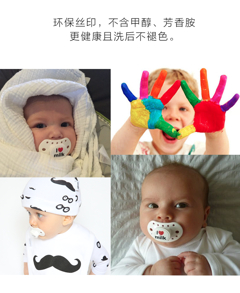 英国原产snuglo 硅胶安抚奶嘴宝宝奶嘴 0-3岁 粉色