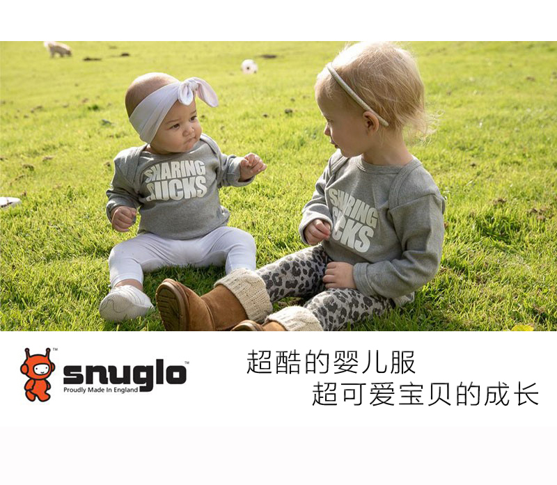 英国原产snuglo春秋棉质长袖T恤休闲T恤 宝宝上衣 灰色 L
