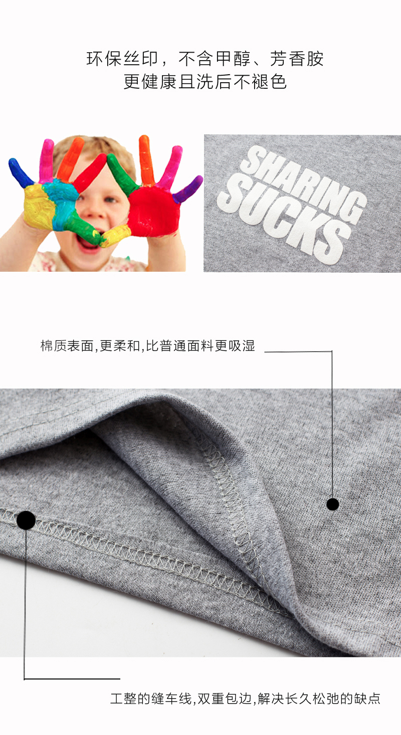 英国原产snuglo春秋棉质长袖T恤休闲T恤 宝宝上衣 灰色 L