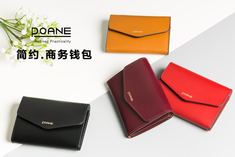 韩国原产POANE牛皮信封式卡包简约柔软钱包 酒红