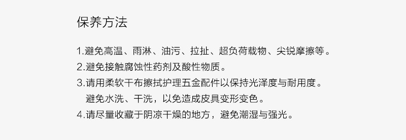 韩国原产POANE牛皮信封式卡包简约柔软钱包 酒红
