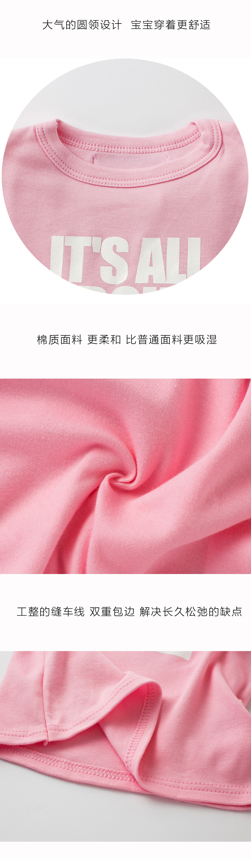 英国原产snuglo 春秋棉质长袖T恤休闲T恤 宝宝上衣 粉色 L