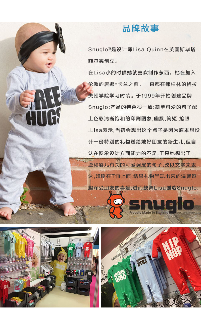 英国原产snuglo 棉质四季围嘴围兜口水巾 白色