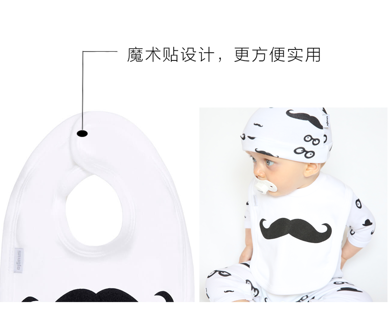 英国原产snuglo 棉质四季围嘴围兜口水巾 白色