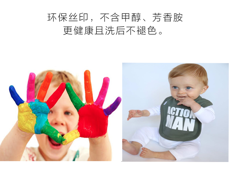 英国原产snuglo 棉质四季围嘴围兜口水巾 白色