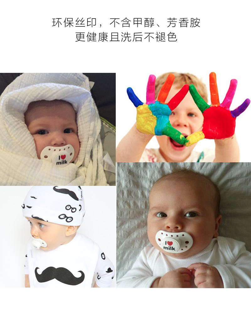 英国原产snuglo硅胶安抚奶嘴宝宝奶嘴 0-3岁 绿色