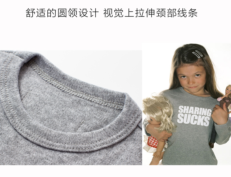 英国原产snuglo春秋棉质长袖T恤休闲T恤 宝宝上衣 灰色 L