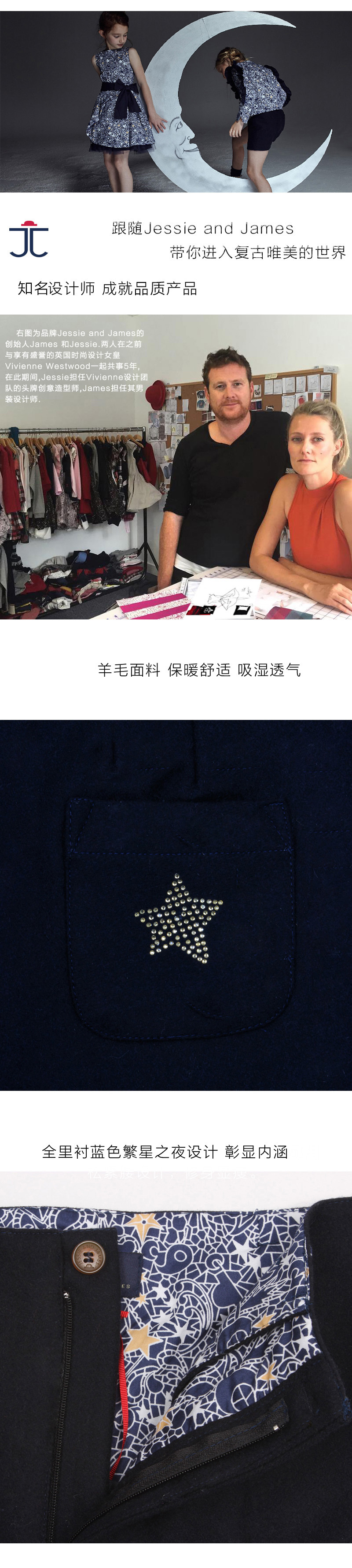 英国原产JESSIE AND JAMES靴型短裤女童女宝宝短裤 深蓝 S