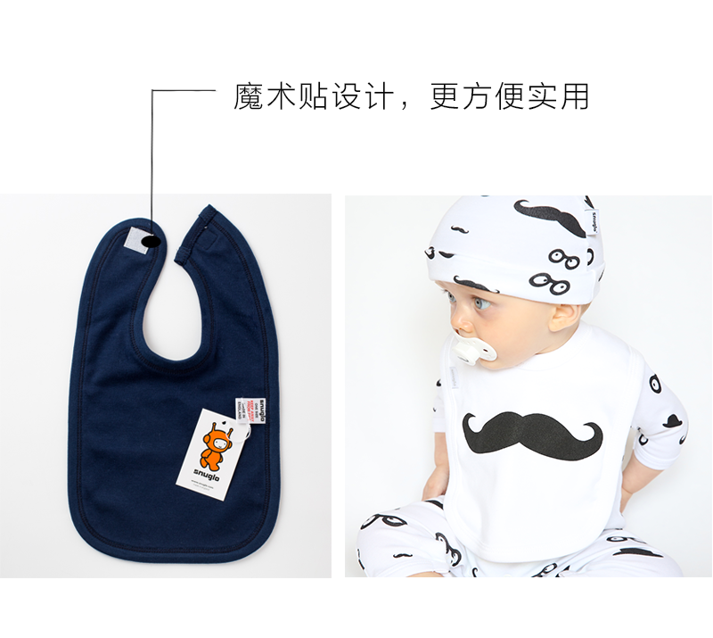 英国原产snuglo 棉质四季围嘴围兜口水巾 深蓝