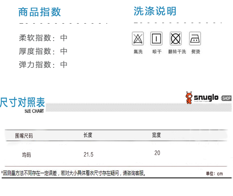 英国原产snuglo 棉质四季围嘴围兜口水巾 深蓝