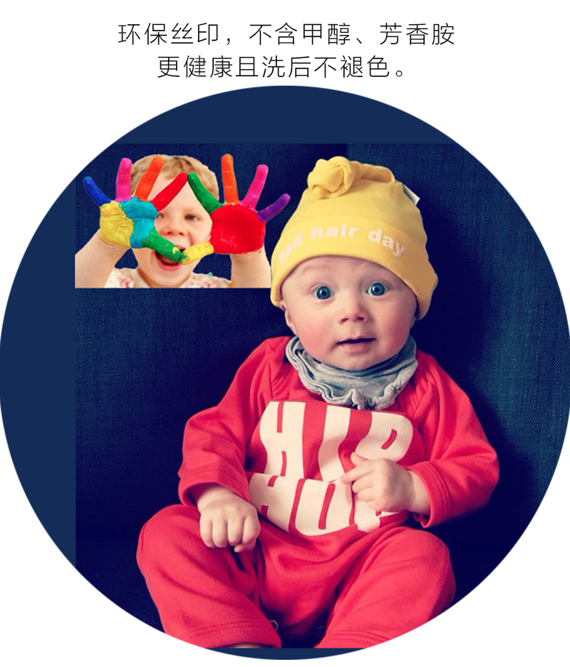 英国原产snuglo 可爱宝宝棉质婴儿帽 蓝色