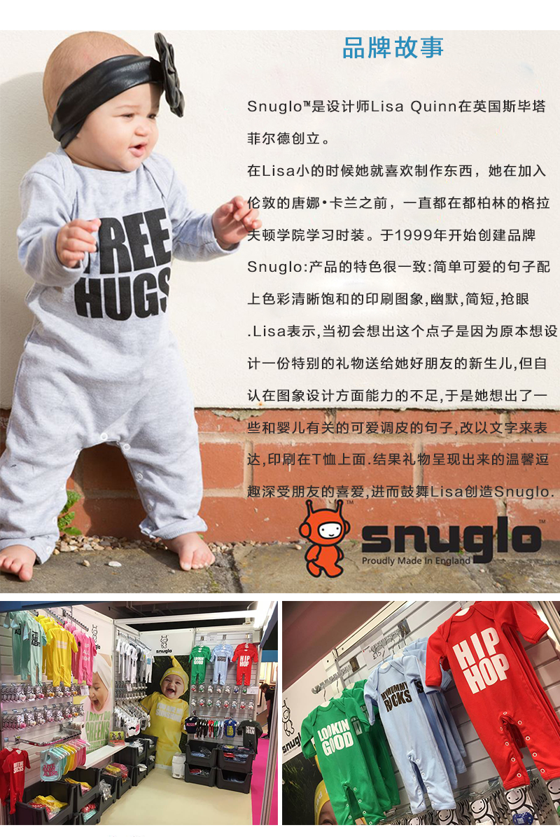 英国原产snuglo 可爱宝宝棉质婴儿帽 蓝色