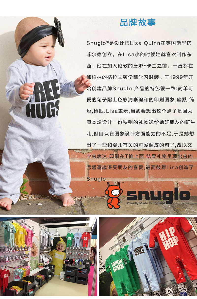 英国原产snuglo 硅胶安抚奶嘴宝宝奶嘴 0-3岁 白色