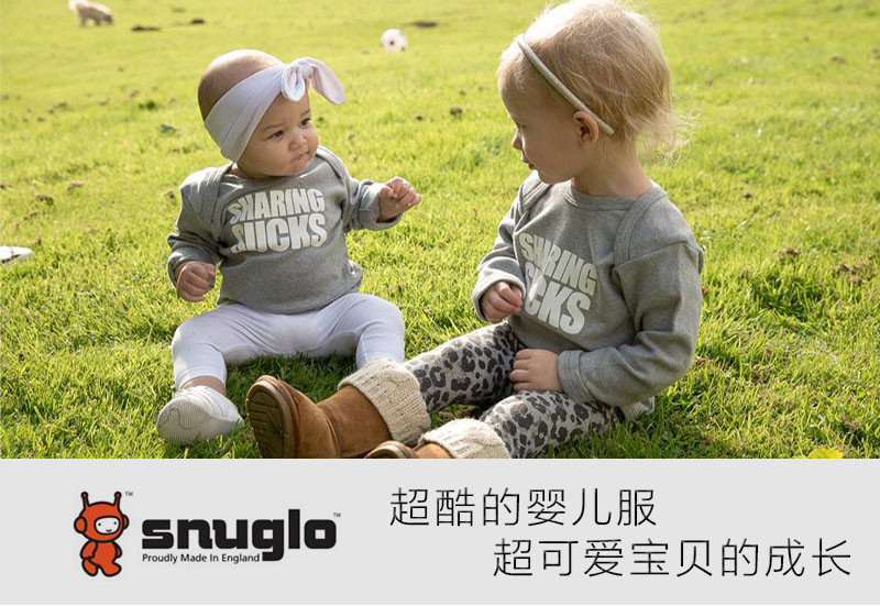 英国原产snuglo 春秋棉质长袖T恤休闲T恤 宝宝上衣 白色 XL