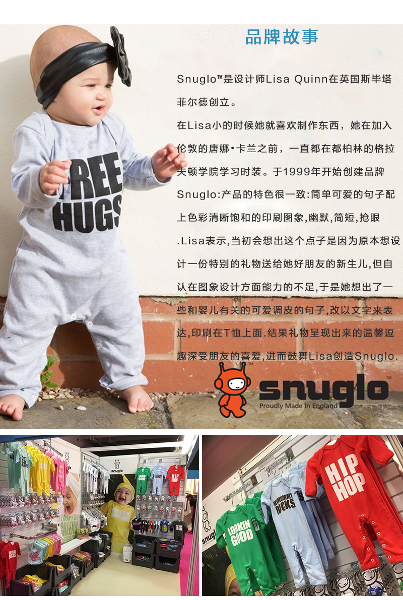 英国原产snuglo 棉质四季围嘴围兜口水巾 黄色